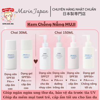 Kem Chống Nắng Dưỡng Thể Muji Sunscreen Dịu Nhẹ Cho Da Nhạy Cảm Nhật Bản