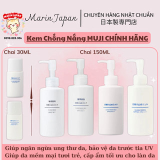 Kem Chống Nắng Muji Dạng Gel Nhẹ Dịu Sunscreen SPF50+ PA+++ Cho Da Nhạy Cảm Nhật Bản