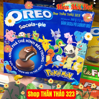 Bánh OREO Sôcôla Pie Cadbury Nhân Dẻo Marshmallow 360g (12gói x 30g)