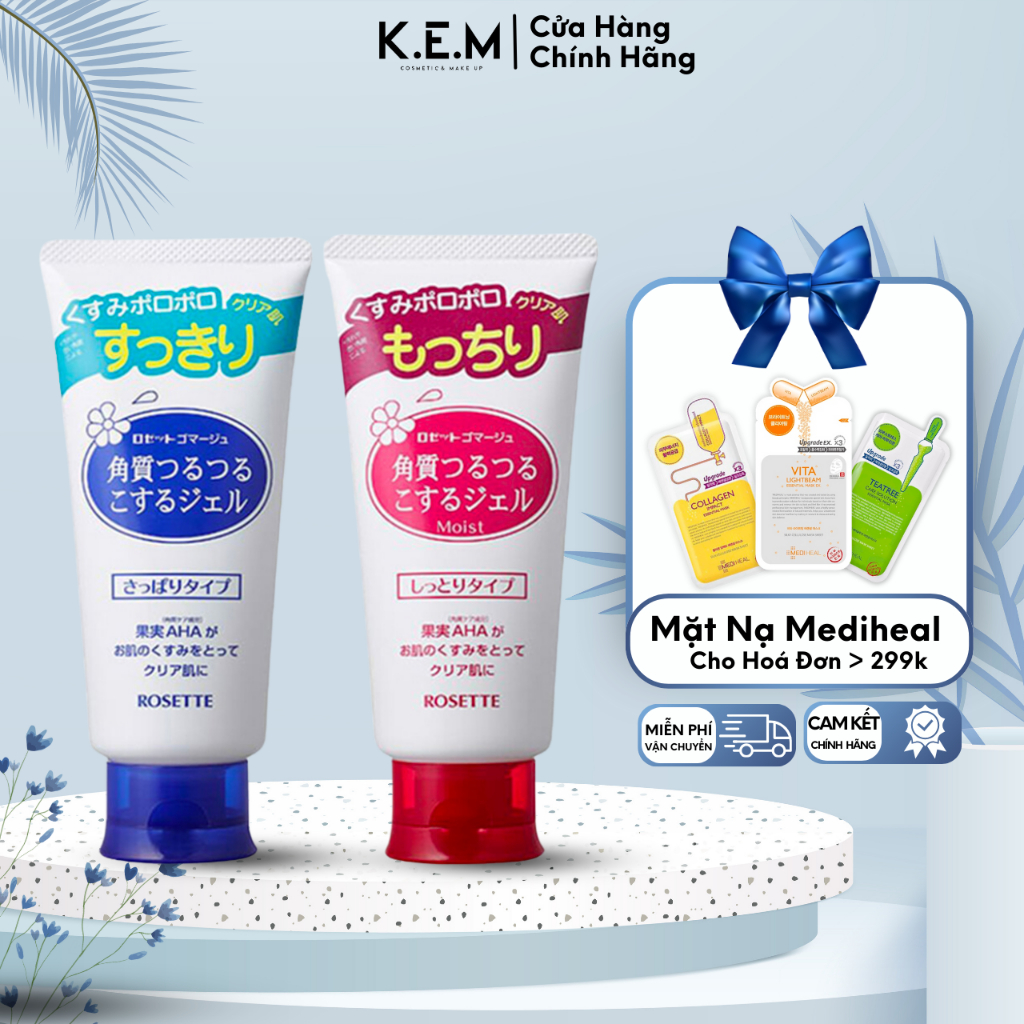 Tẩy Da Chết Rosette Nhật Bản Mẫu Mới