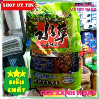 Phân Nền GEX Cao Cấp Cho Bể Thuỷ Sinh ( Sản xuất 2025)
