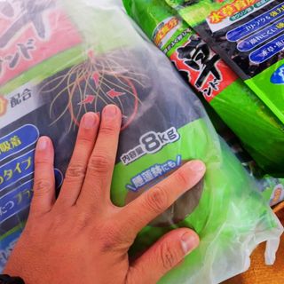 Phân Nền GEX Cao Cấp Cho Bể Thuỷ Sinh ( Sản xuất 2026)