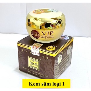 Kem sâm dưỡng trắng da ngừa lão hóa Guoyao Nhật Bản 30g
