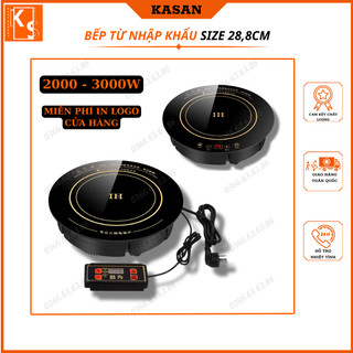 Bếp từ tròn. bếp âm bàn, bếp từ cảm ứng công suất 2000w đến 3000w, miễn phí in logo, kích thước bếp 28,8cm.