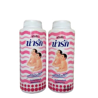 Phấn rôm bôi trước khi wax bám lông tốt hơn