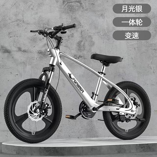 Xe đạp thể thao cho bé 6-15 tuổi- sẵn bạc size 22inch