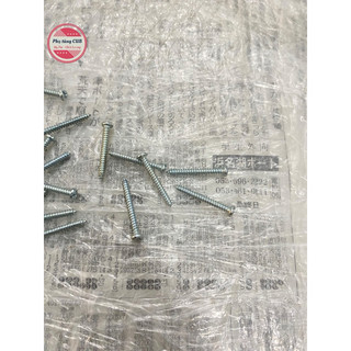 Ốc gắn chụp xi nhan cub 82-84-Dd