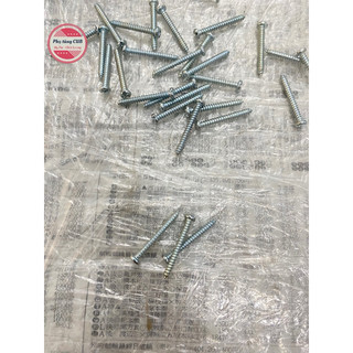 Ốc gắn chụp xi nhan cub 82-84-Dd