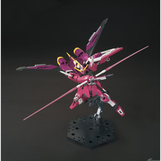 Mô hình lắp ráp HG CE Infinite Justice 231
