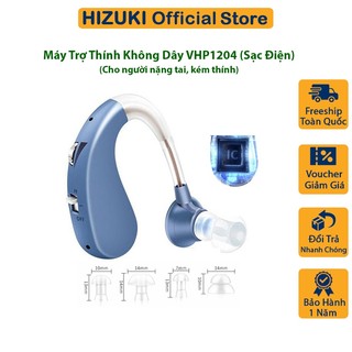 Tai Nghe Trợ Thính Cao Cấp , Máy Trợ Thính Không Dây VHP 1204 Cho Người Già Nặng Tai