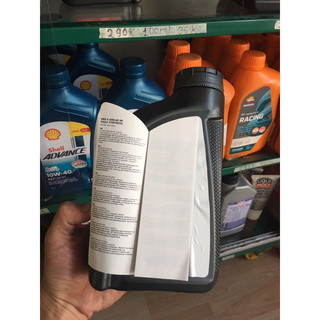 Nhớt Fuchs Silkolene Pro 4 10W40 XP