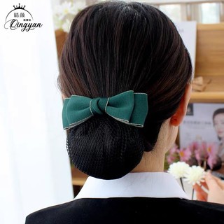Combo 25C Y096-1 màu đen