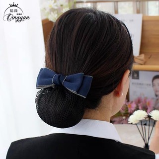 Combo 25C Y096-1 màu đen