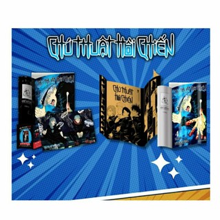 Thẻ ảnh combo- Chú thuật hồi chiến tập 4 thường + limited giới hạn