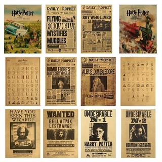 Poster Dán Tường Giấy Báo Harry Potter Phong Cách Cổ Điển - Áp Phích Harry Potter Vintage có sẵn keo