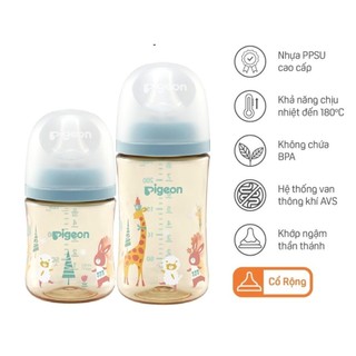 🧁🧁bình sữa pigeon ppsu plus thế hệ iii phiên bản nhật 🧁🧁hình hươu thỏ 160ml/ 240ml