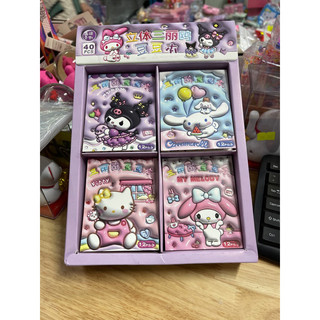 Sticker gấu lotso sổ ticker gấu dâu lotso cute