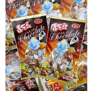 Gói kẹo sô-cô-la sỏi đá tuổi thơ