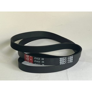 DÂY CUROA 1287 MÁY GIẶT ELECTROLU