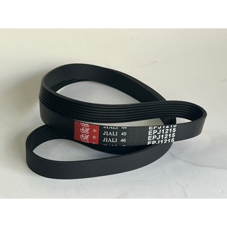 DÂY CUROA 1287 MÁY GIẶT ELECTROLU