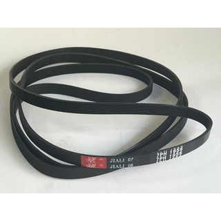 DÂY CUROA 1287 MÁY GIẶT ELECTROLU