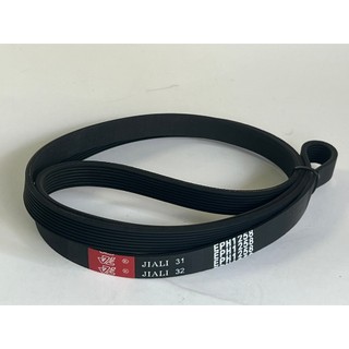 DÂY CUROA 1287 MÁY GIẶT ELECTROLU