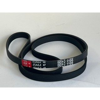 DÂY CUROA 1287 MÁY GIẶT ELECTROLU