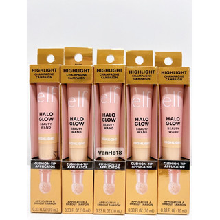 Make up elf Bắt sáng dạng kem e.l.f. Halo Glow Beauty Wand Highlight 10ml