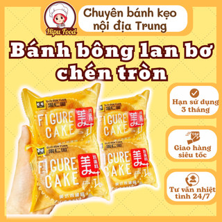 Combo 3 bánh bông lan bơ chén tròn Figure cake