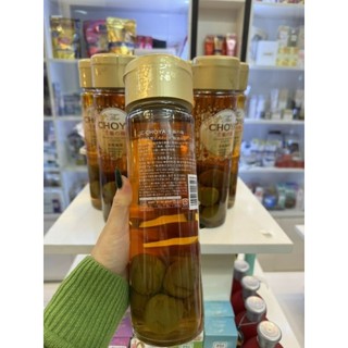 NƯỚC MƠ THE CHOYA SINGLE YEAR NHẬT BẢN