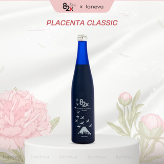 82X FUCOIDAN PLACENTA Hàm Lượng 450.000mg Placenta Từ Heo Shizuoka Và Fucoidan Từ Tảo Nâu Mozuku (500ml/chai)