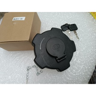 Nắp Bình Dầu Chenglong Giá Sỉ