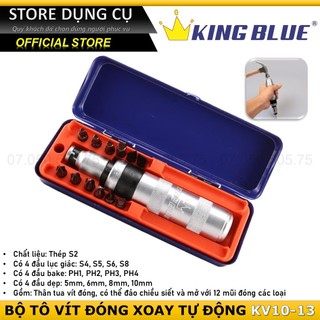 Bộ tô vít đóng xoay cao cấp KINGBLUE KV10-13, thép S2 độ cứng cao chắc chắn, bộ tua vít đóng tự xoay đảo chiều