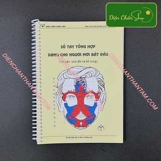 Sổ Tay Học Diện Chẩn Cho Người Mới Học - Nhỏ Gọn Dễ Mang Theo - Dụng Cụ Diện Chẩn