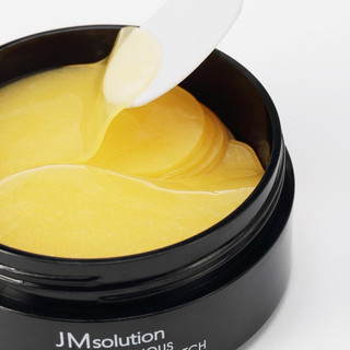 [LINARY1994] JM Solution eye patch | Mặt nạ dưỡng da mắt 60 miếng (30 cặp) 90g