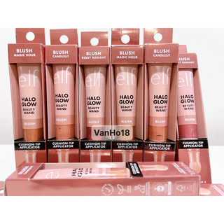  ELF Má hồng dạng kem e.l.f. Halo Glow Beauty Wand Blush 10ml 
