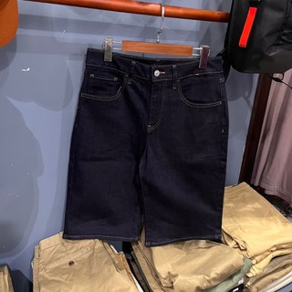 Short Jean nam Express - Xuất xịn - Chính hãng