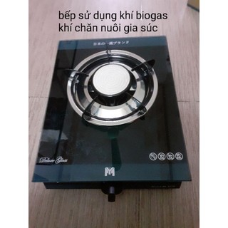 Bếp biogas hồng ngoại mặt kính (sử dụng khí bioga sinh học, khí chăn nuôi)