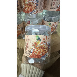 sụn Gà Giòn  cay 250gr