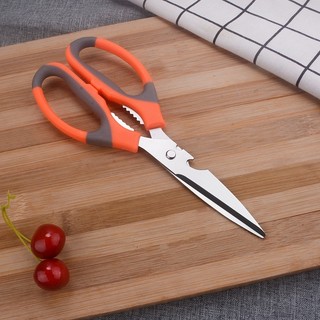 Kéo làm bếp đa năng 3 trong 1 Kéo đa năng cắt vải cắt đồ ăn nhà bếp siêu sắc