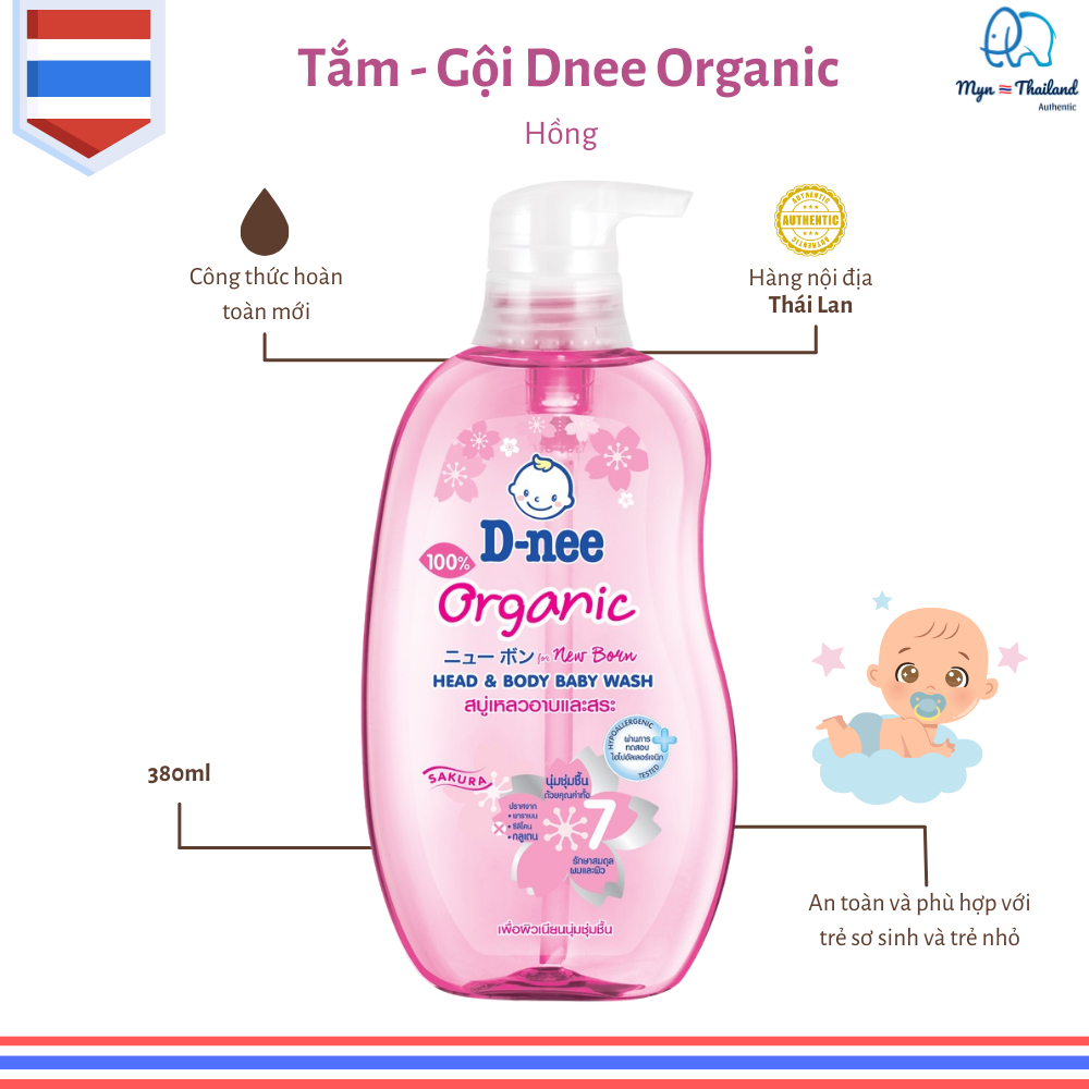 Sữa tắm gội toàn thân cho bé 380ml, phù hợp cho cả trẻ sơ sinh và trẻ nhỏ