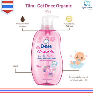 Sữa tắm gội toàn thân cho bé 380ml, phù hợp cho cả trẻ sơ sinh và trẻ nhỏ