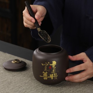 Hũ, Bình đựng trà bằng gốm tử sa (cỡ lớn dung tích 750 ml, Nắp rất khít)