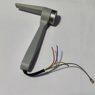 Phụ kiện flycam cfly faith mini 2: càng, vỏ, cánh