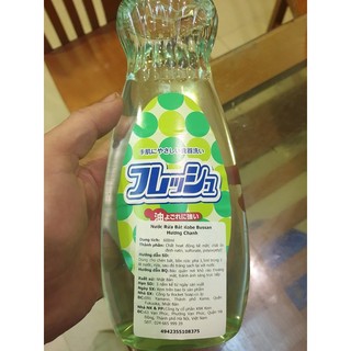 KOBE - Nước rửa chén Nhật Bản 600ml