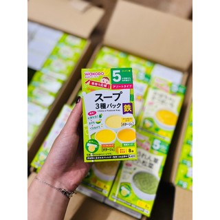 Bột Ăn Dặm Wakodo Rau Củ Quả