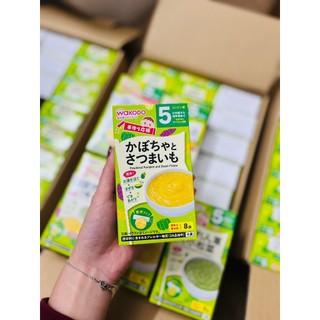 Bột Ăn Dặm Wakodo Rau Củ Quả
