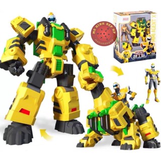  Lực lượng nhí x Max Can đảm cùng robot Khủng long Brachio BIỆT ĐỘI SIÊU NHÂN NHÍ MINIFORCE season 3 