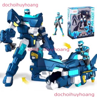 Lực lượng nhí x Volt cùng Robot Khủng long Megalodon cá mập BIỆT ĐỘI SIÊU NHÂN NHÍ season 3