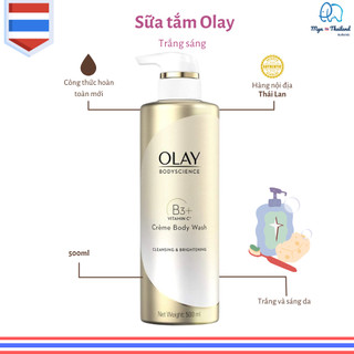   HÀNG NỘI ĐỊA THÁI LAN  Sữa tắm OLAY B3 Retinol Peptide Vitamin C trắng da dưỡng ẩm chống lão hóa 500ml 